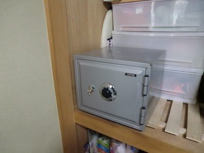 娘様にての画像