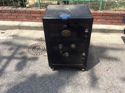 アスベスト含有金庫処分の画像