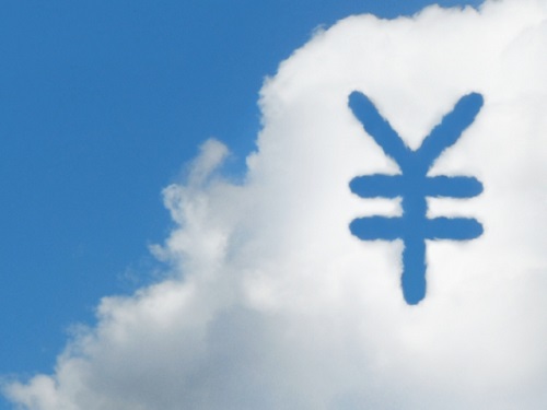 金庫の廃棄を行う