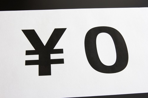 兵庫の金庫処分に